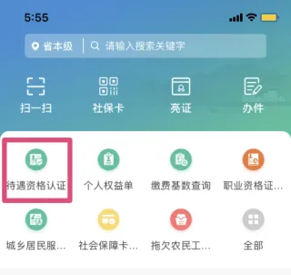 i����2025���°汾