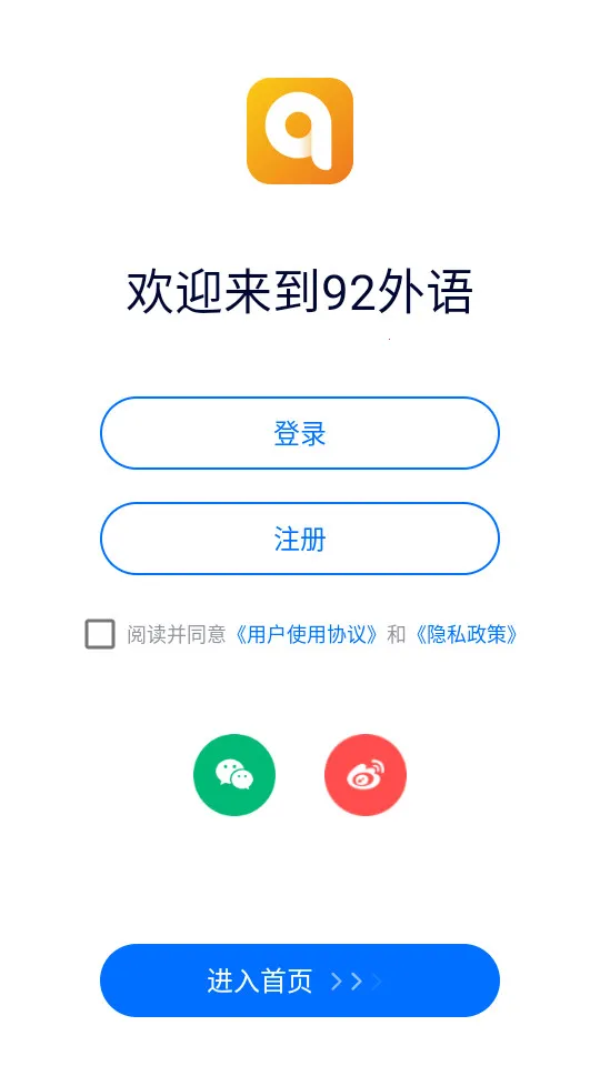 92����2025���°汾v5.4.3 ��Ѱ��ͼ