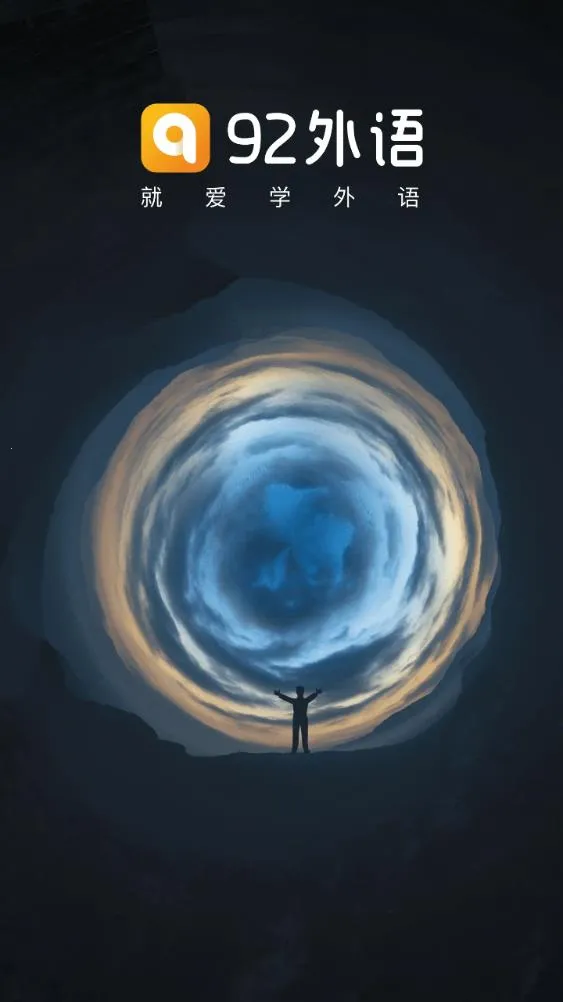 92����2025���°汾v5.4.3 ��Ѱ��ͼ