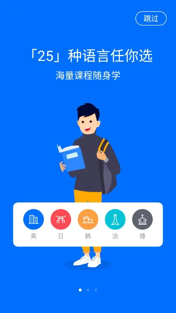 92����2025���°汾v5.4.3 ��Ѱ��ͼ