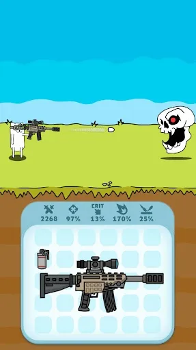 ǹ��Ӣ��2025�ٷ����°汾v2.3.2 �ٷ������ͼ