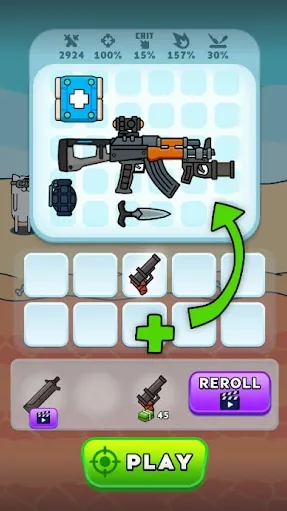 ǹ��Ӣ��2025�ٷ����°汾v2.3.2 �ٷ������ͼ