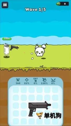 ǹ��Ӣ��2025�ٷ����°汾