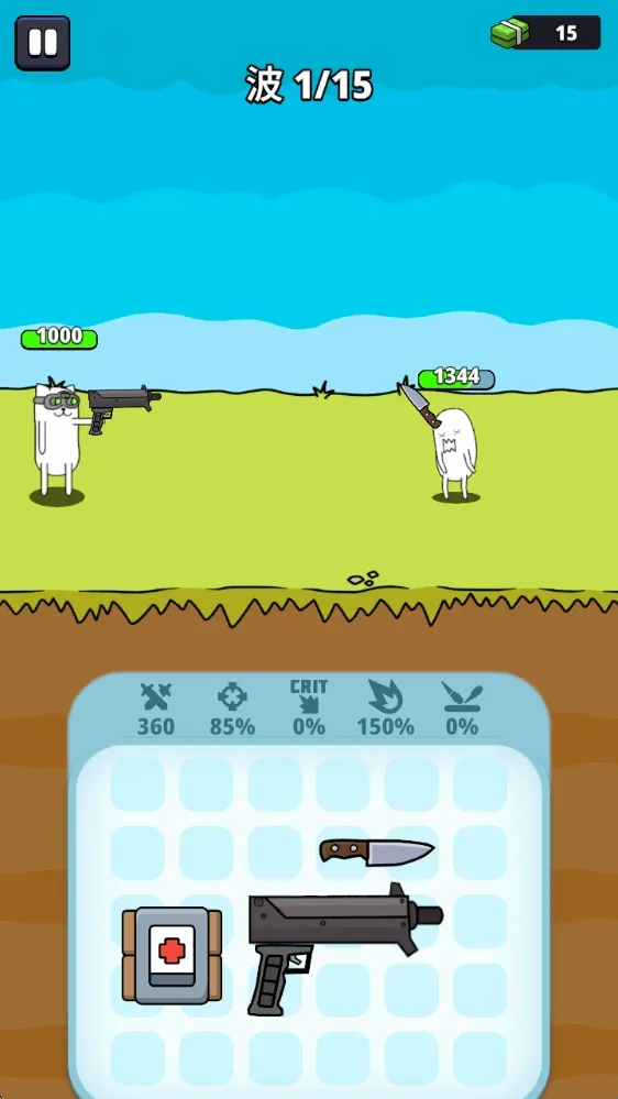 ǹ��Ӣ��2025�ٷ����°汾