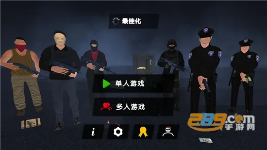 �����ǿ��ģ����(���˶Կ���Ϸ)v1.201h �ֻ����ͼ