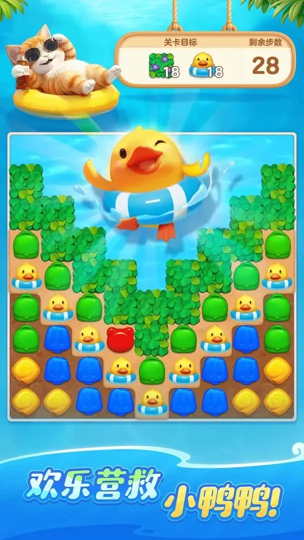 ��������ʱ��2025���°汾v1.0.5.100 �ٷ������ͼ