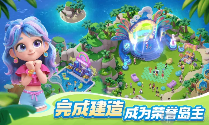 ��������ʱ��2025���°汾