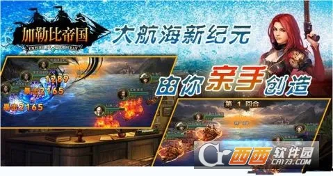 ���ձȵ۹������ֻ���v2.1.0 ��׿���ͼ