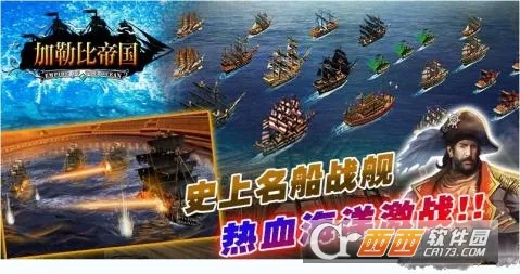 ���ձȵ۹������ֻ���v2.1.0 ��׿���ͼ