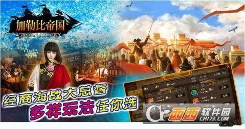 ���ձȵ۹������ֻ���v2.1.0 ��׿���ͼ