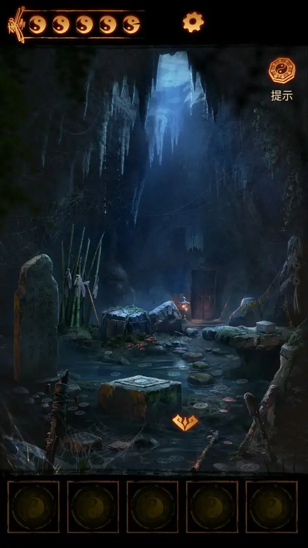 ����ɽ2ڤ��(��ʽ������Ϸ)v2.0.25111801 ��׿���ͼ