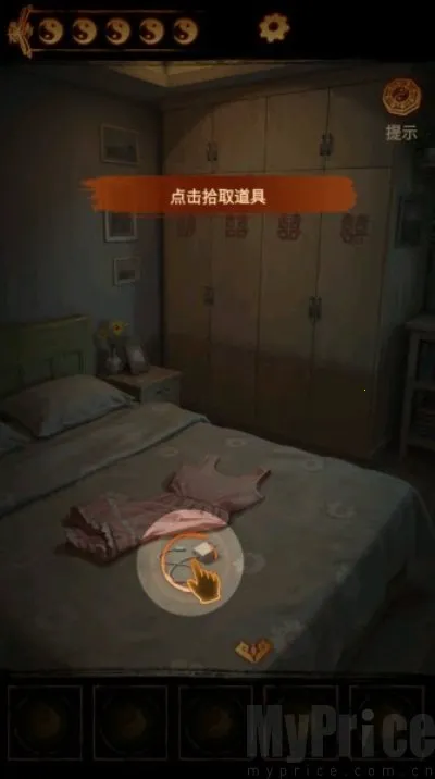 ����ɽ2ڤ��(��ʽ������Ϸ)