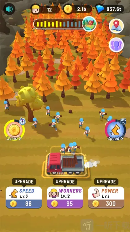 ���÷�ľ2025�ٷ�����