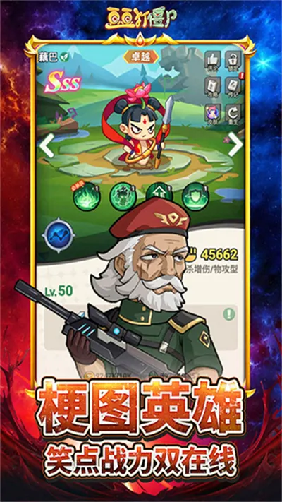 ������ʬ�����ֻ���v1.12 �ֻ����ͼ