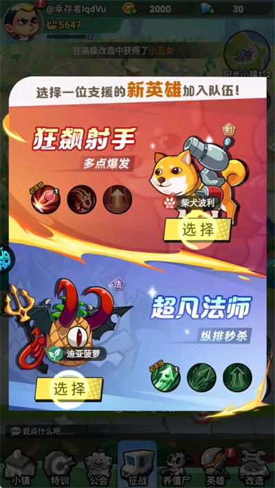 ������ʬ�����ֻ���