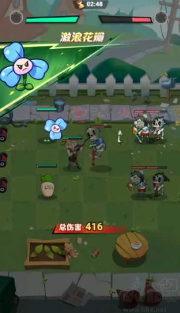 ������ʬ�����ֻ���