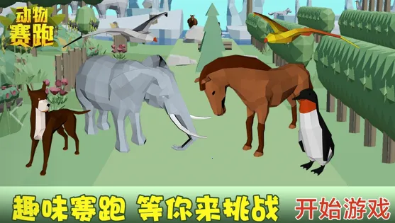 ��������2025�ٷ����°汾