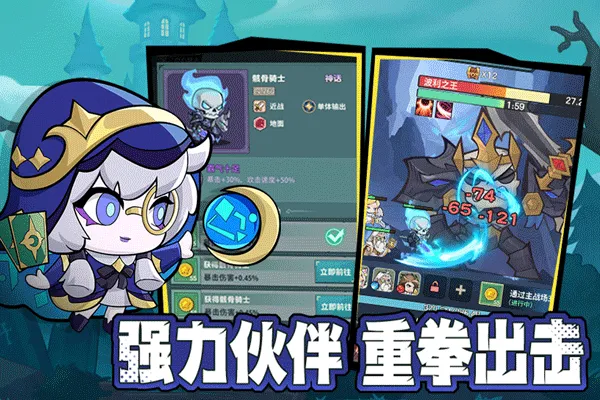 ��ʿ�����2025���°汾v1.3 �ֻ����ͼ