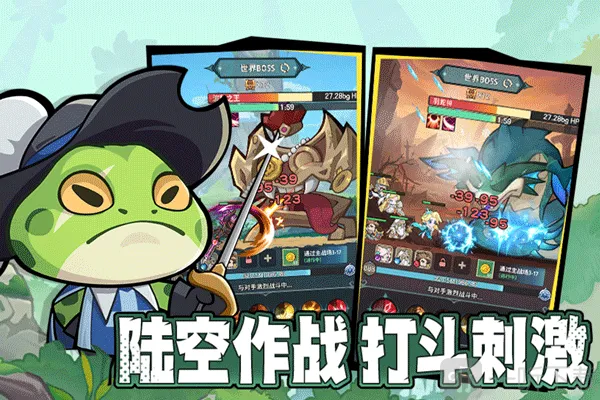 骑士与大龙2025最新版本 骑士与大龙2025最新版本