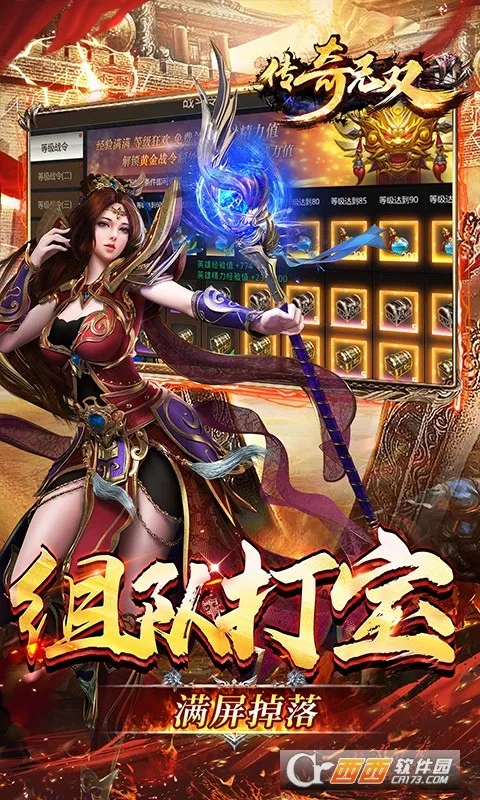 ������˫�ƶ���2025�ٷ�����v1.0.0.10467 �ٷ������ͼ