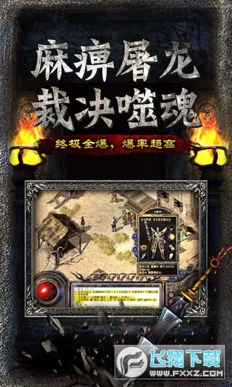 ������˫�ƶ���2025�ٷ�����v1.0.0.10467 �ٷ������ͼ