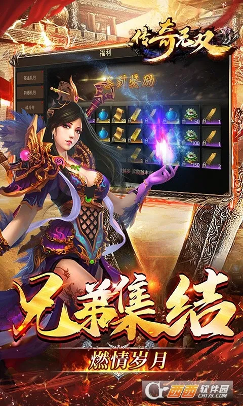 ������˫�ƶ���2025�ٷ�����v1.0.0.10467 �ٷ������ͼ