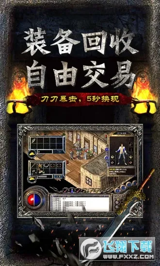 ������˫�ƶ���2025�ٷ�����v1.0.0.10467 �ٷ������ͼ