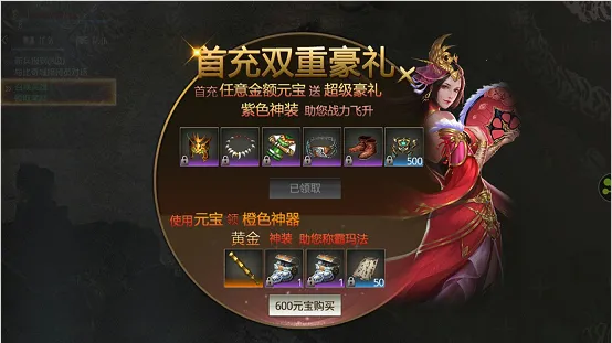 ������˫�ƶ���2025�ٷ�����