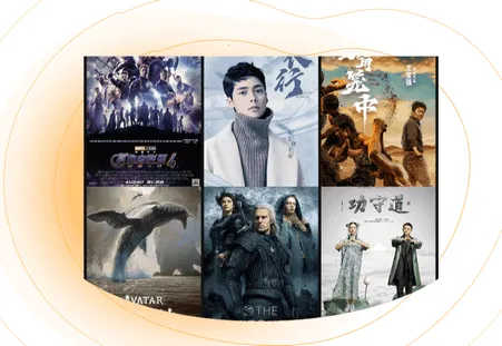 土豆盒子(影视追剧平台) 土豆盒子(影视追剧平台)