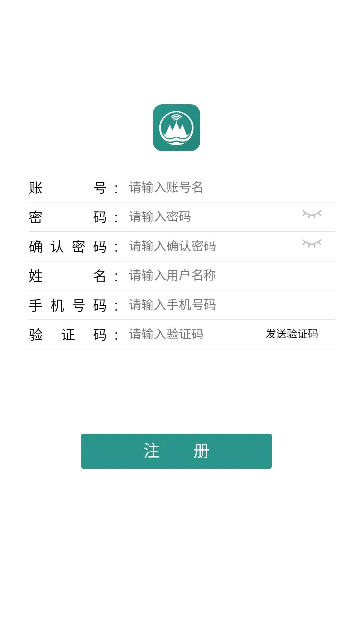 ˮ��Ѳ������2025�ٷ�����v0.1.33 ��Ѱ��ͼ