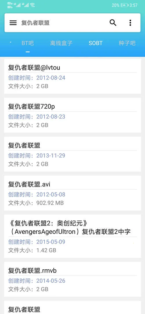 �����(��Դ��������)v1.3.0 ��׿���ͼ