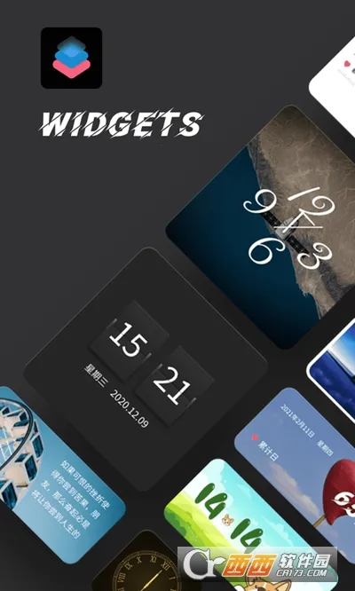 ʱ��С���2025���°汾v20241111 ��׿���ͼ