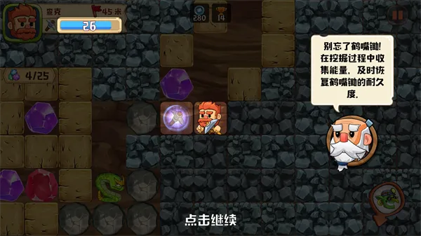 ����ȥ(���ھ���Ϸ)