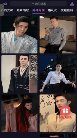 ����2025�ٷ�����