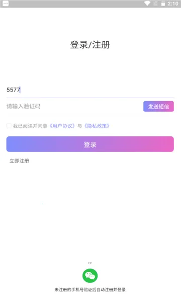 ����2025�ٷ�����