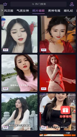 ����2025�ٷ�����