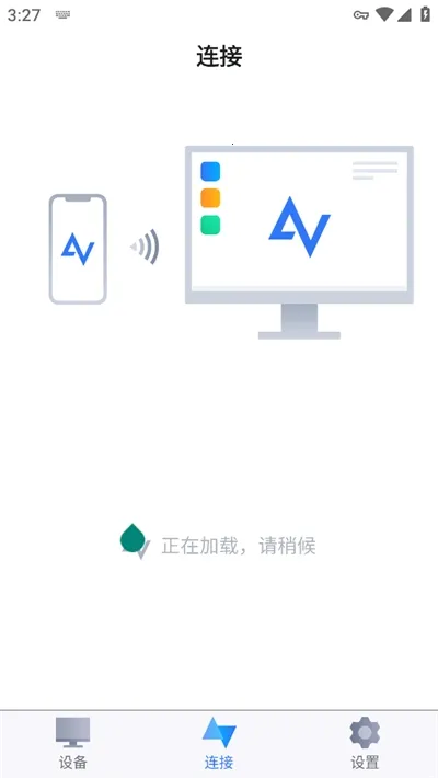 远程看看2025最新版本 远程看看2025最新版本