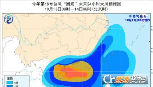 ʵʱ̨��·�������ֻ���v3.1.10 �ֻ����ͼ