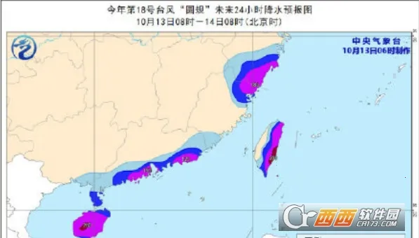 ʵʱ̨��·�������ֻ���v3.1.10 �ֻ����ͼ