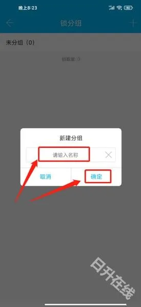 ͨͨ��2025���°汾