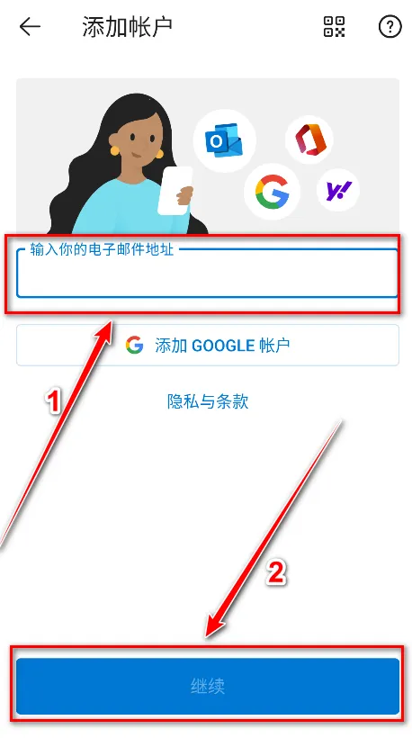 ΢������(�ʼ���������)