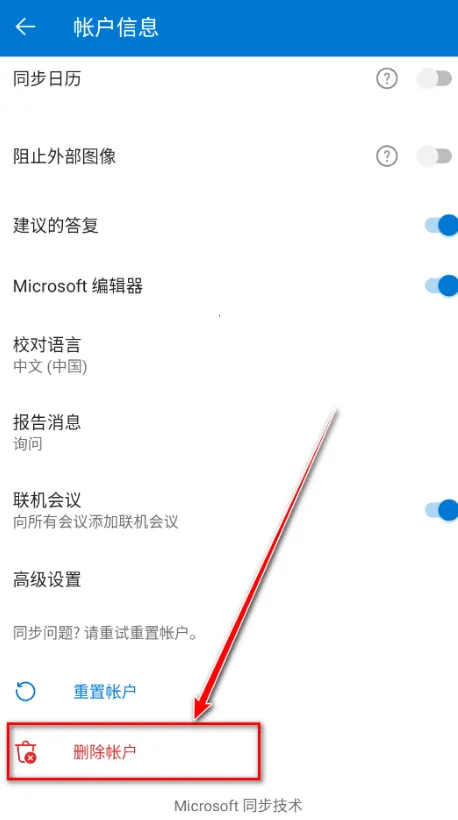 ΢������(�ʼ���������)