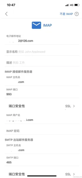 ΢������(�ʼ���������)