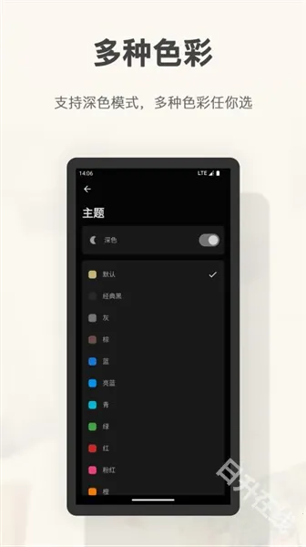 ��ʱ��(�����¼ƽ̨)