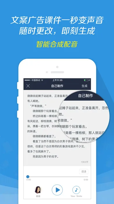 ������(����������)v2.5.6 ��׿���ͼ