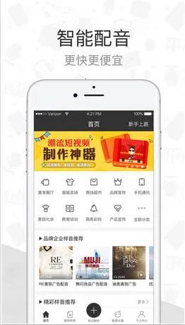 ������(����������)v2.5.6 ��׿���ͼ