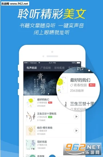 ������(����������)v2.5.6 ��׿���ͼ