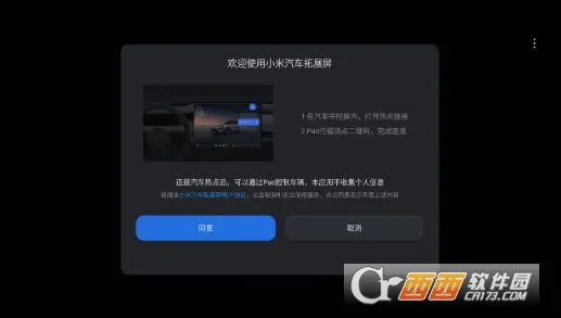 С��������չ��(��������ƽ̨)