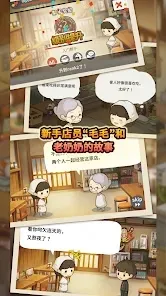 ���ڶ�����ʳ�ù���2025�ٷ����°汾v1.1.0 ��Ѱ��ͼ