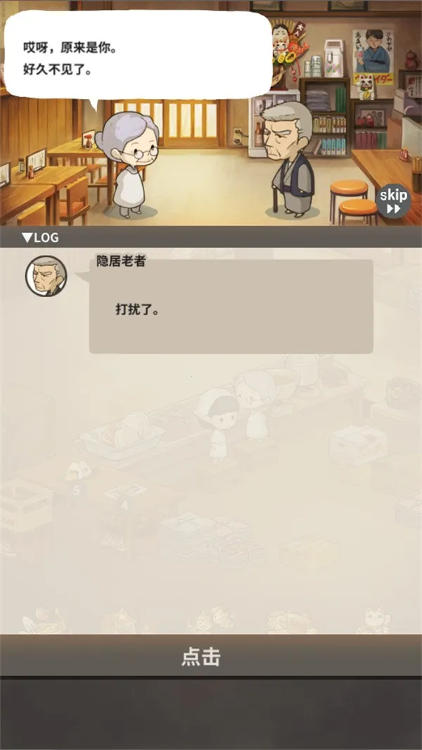 ���ڶ�����ʳ�ù���2025�ٷ����°汾